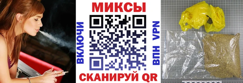 БУТИРАТ оксана  дарнет шоп  Иваново 