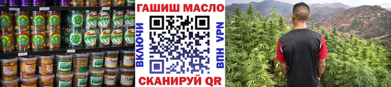 Canna-Cookies марихуана  Иваново 
