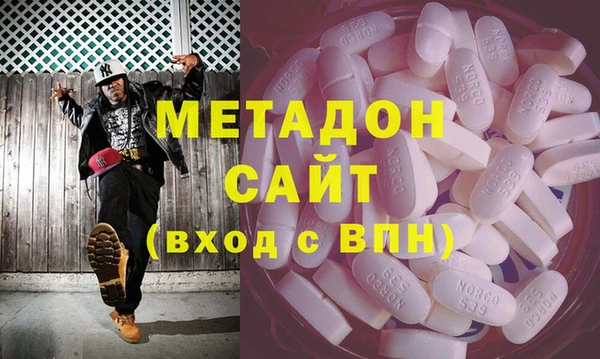 экстази Дмитриев
