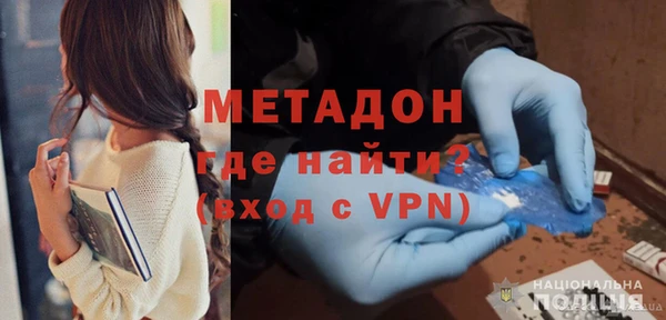 ГАЛЛЮЦИНОГЕННЫЕ ГРИБЫ Гусиноозёрск