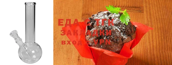 бутират Гусев