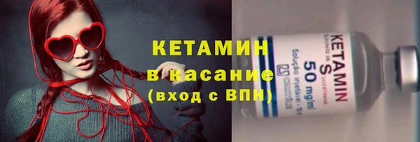 ГАЛЛЮЦИНОГЕННЫЕ ГРИБЫ Гусиноозёрск