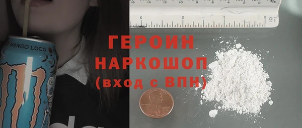 экстази Дмитриев